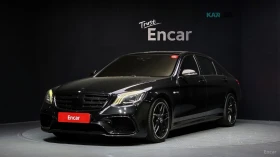 ����� �� �������� �� Mercedes-Benz S 63 4MATIC* ���������* 360* ������* BURMESTER* ����* 