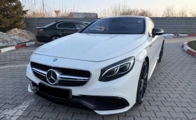 Mercedes-Benz S 63 AMG Coupe 4MATIC