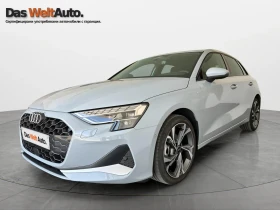 ����� �� �������� �� Audi A3