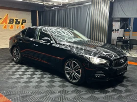 Infiniti Q50 2.2d 170 к.с./от Корея/ГАРАНЦИЯ | Auto.bg — изображение 4