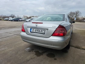 Mercedes-Benz E 280 - 2300 € - 57032606 3