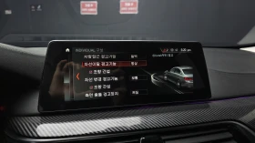 BMW 520 ��. �������� HUD ��� ������ ����* encareu.com | Mobile.bg � ����� ������ 16
