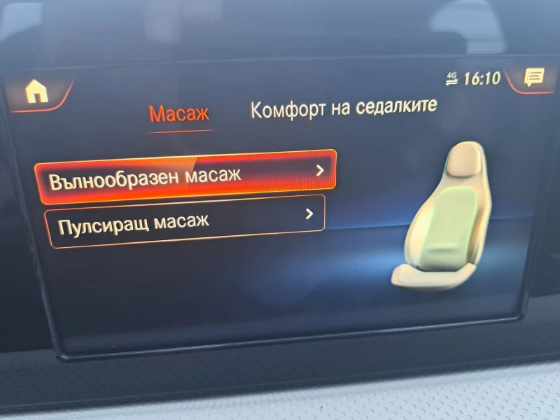 Mercedes-Benz CLA 200 SHOOTING BRAKE , снимка 14 - Автомобили и джипове - 52577564