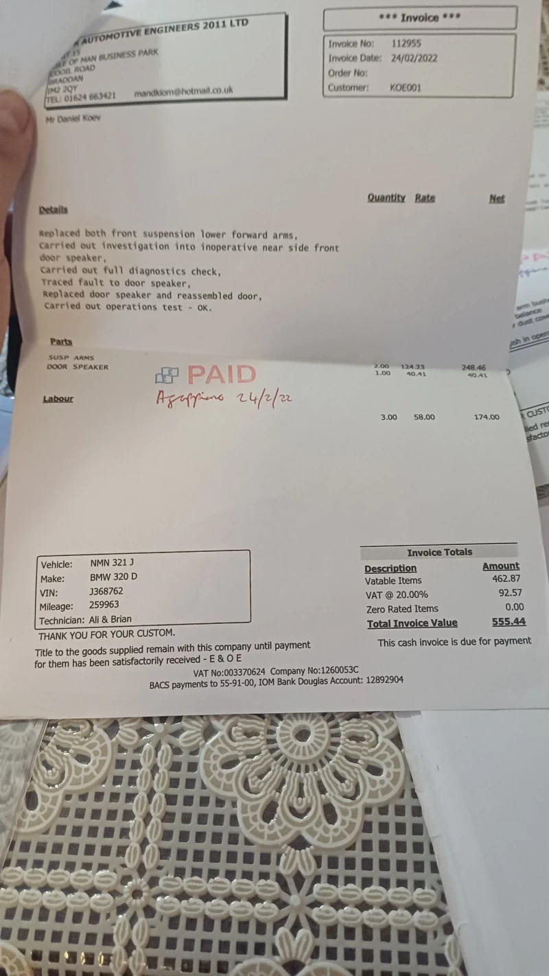 BMW 320 M SPORT, снимка 17 - Автомобили и джипове - 53185112