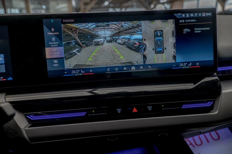 BMW 520 d/Harman Kardon/HuD/Virtual/Обдухване/Камера 360/, снимка 10 - Автомобили и джипове - 53479944