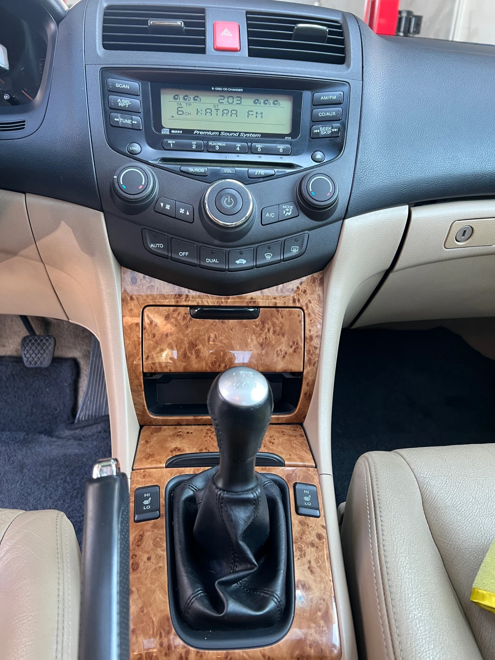 Honda Accord 2.0 Executive - изображение 6