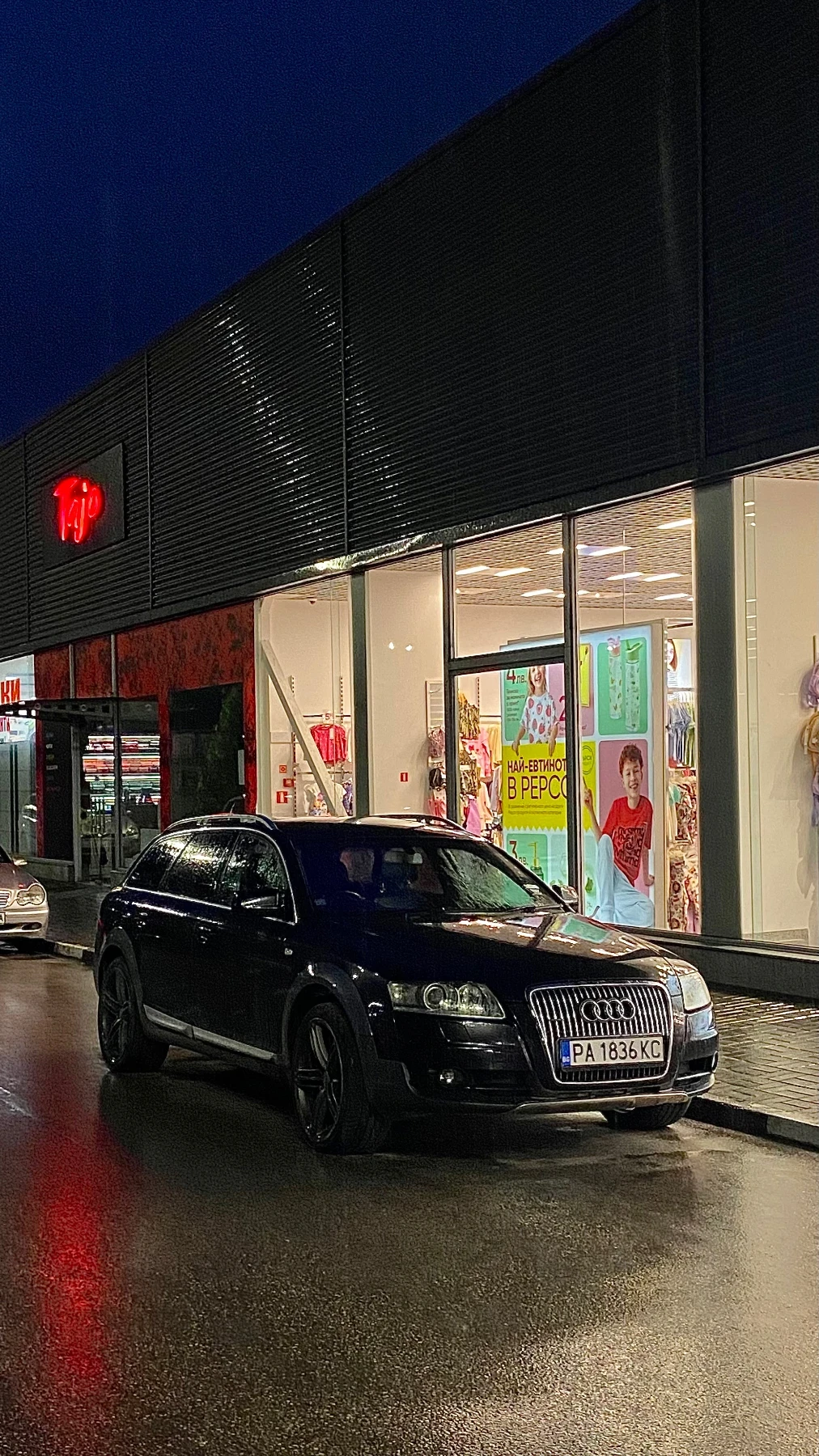 Audi A6 Allroad 2.7 - изображение 6