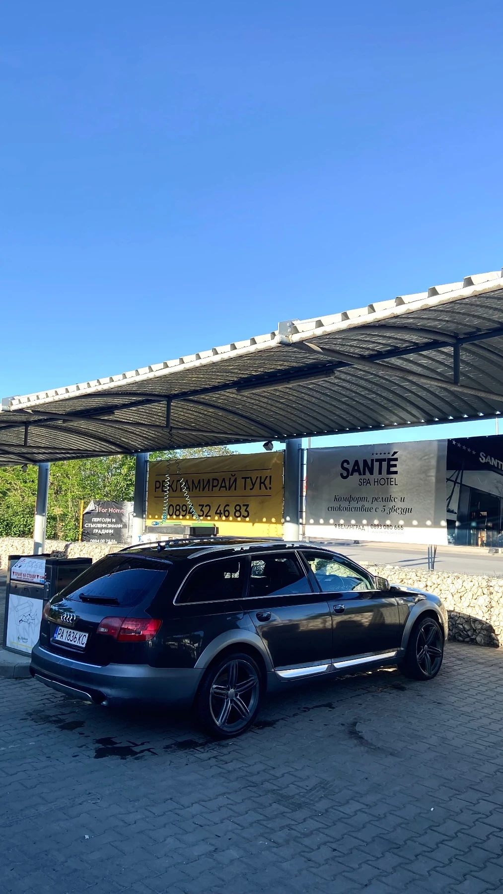 Audi A6 Allroad 2.7 - изображение 10