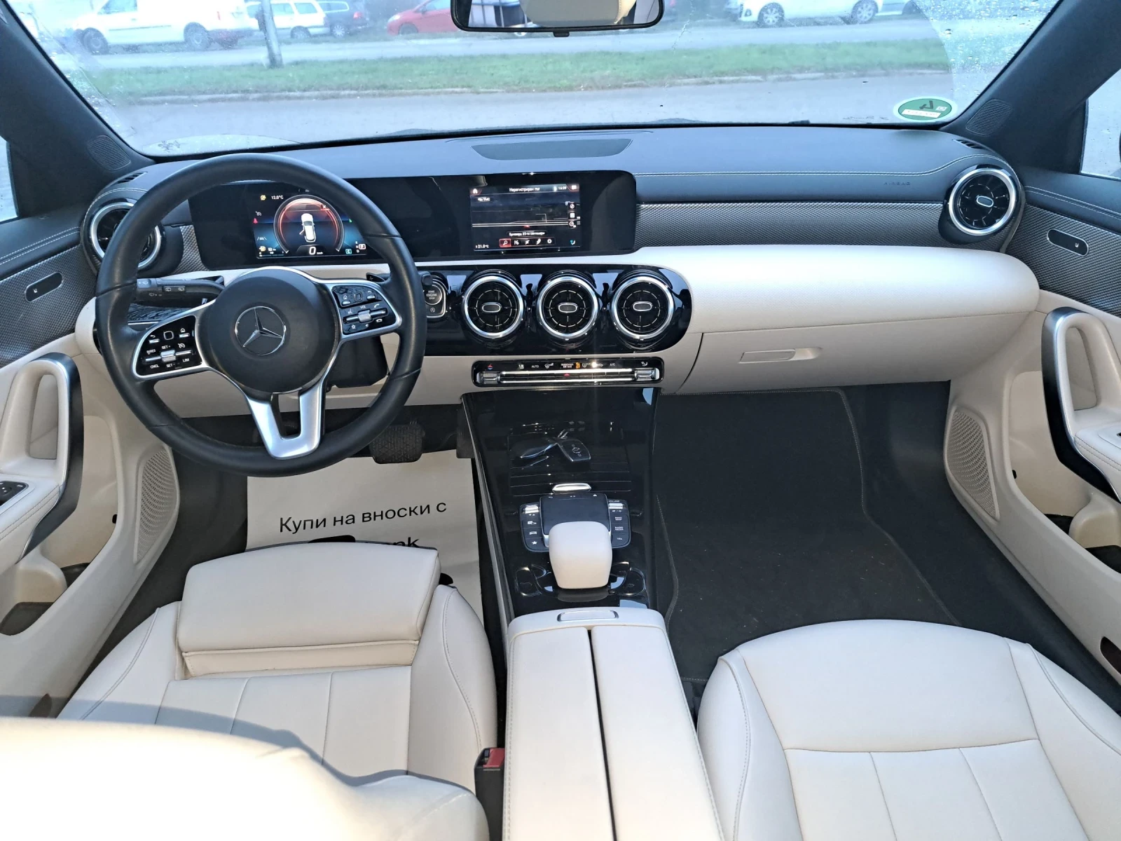 Mercedes-Benz CLA 200 SHOOTING BRAKE  - изображение 10