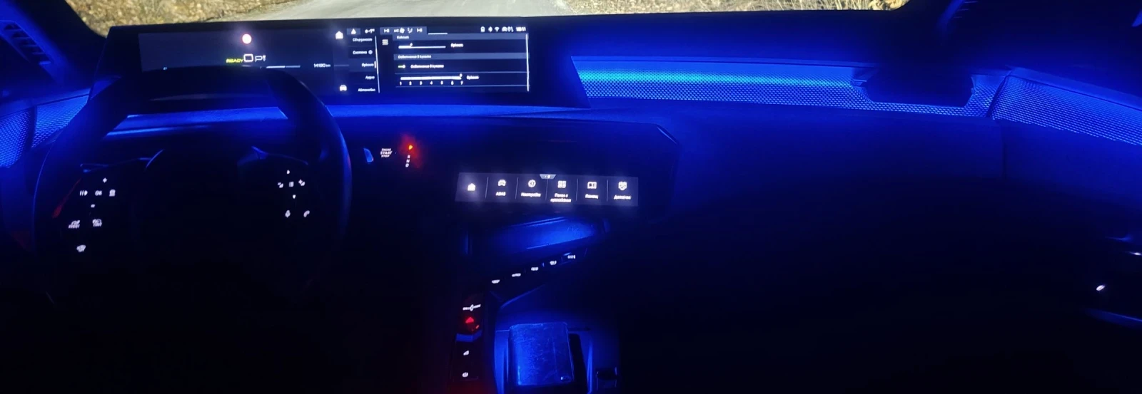 Peugeot 3008 GT/PANO/KEYLESS/360cam/210hp/77kwh | Mobile.bg � ����������� 13