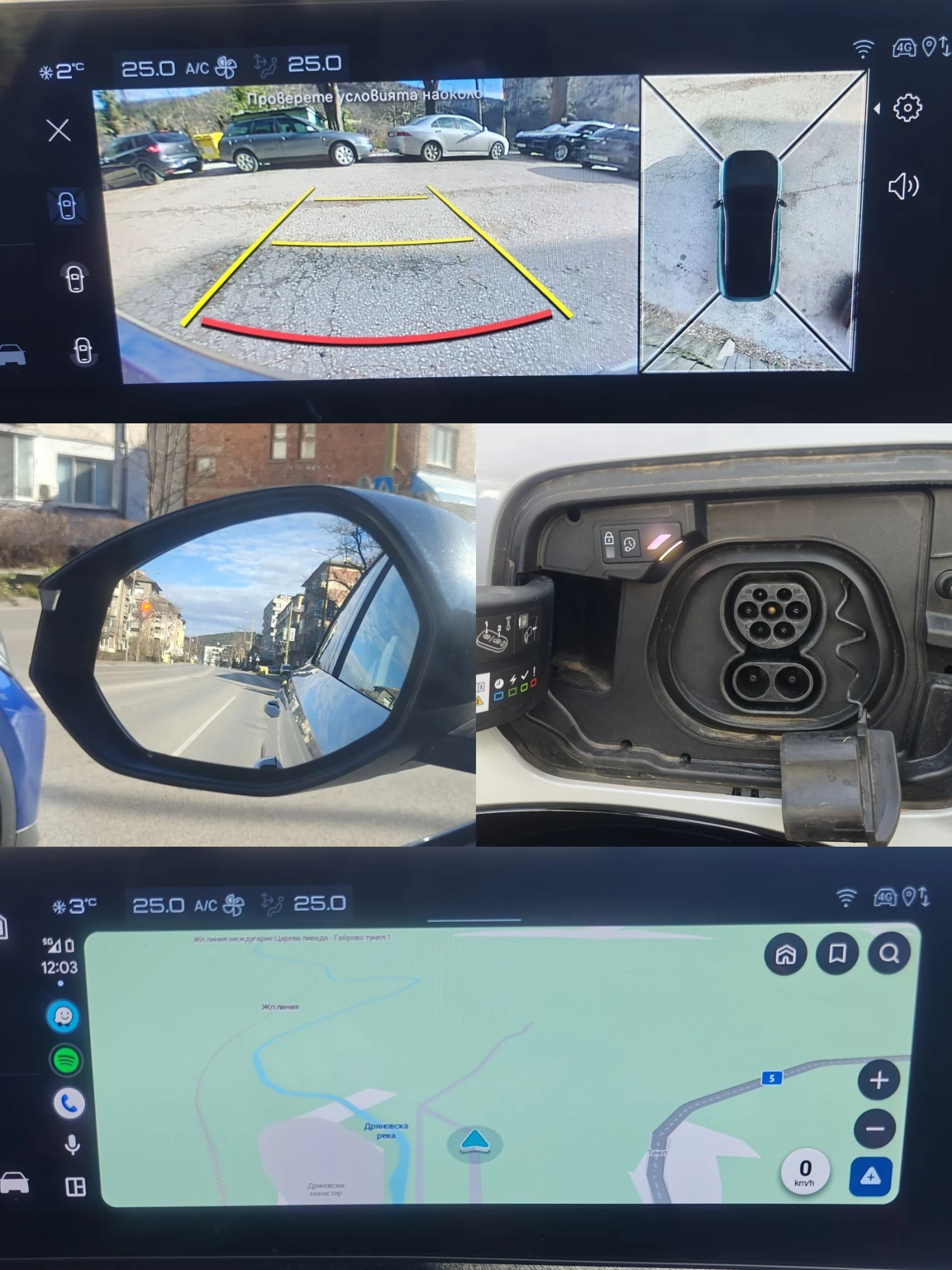 Peugeot 3008 GT/PANO/KEYLESS/360cam/210hp/77kwh - изображение 9