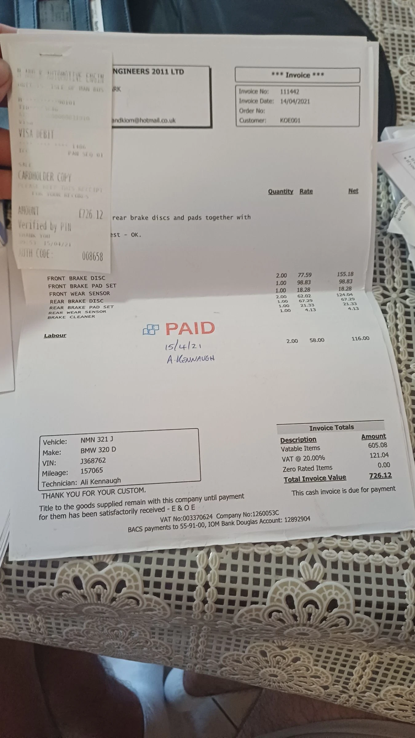 BMW 320 M SPORT | Mobile.bg � ����������� 16