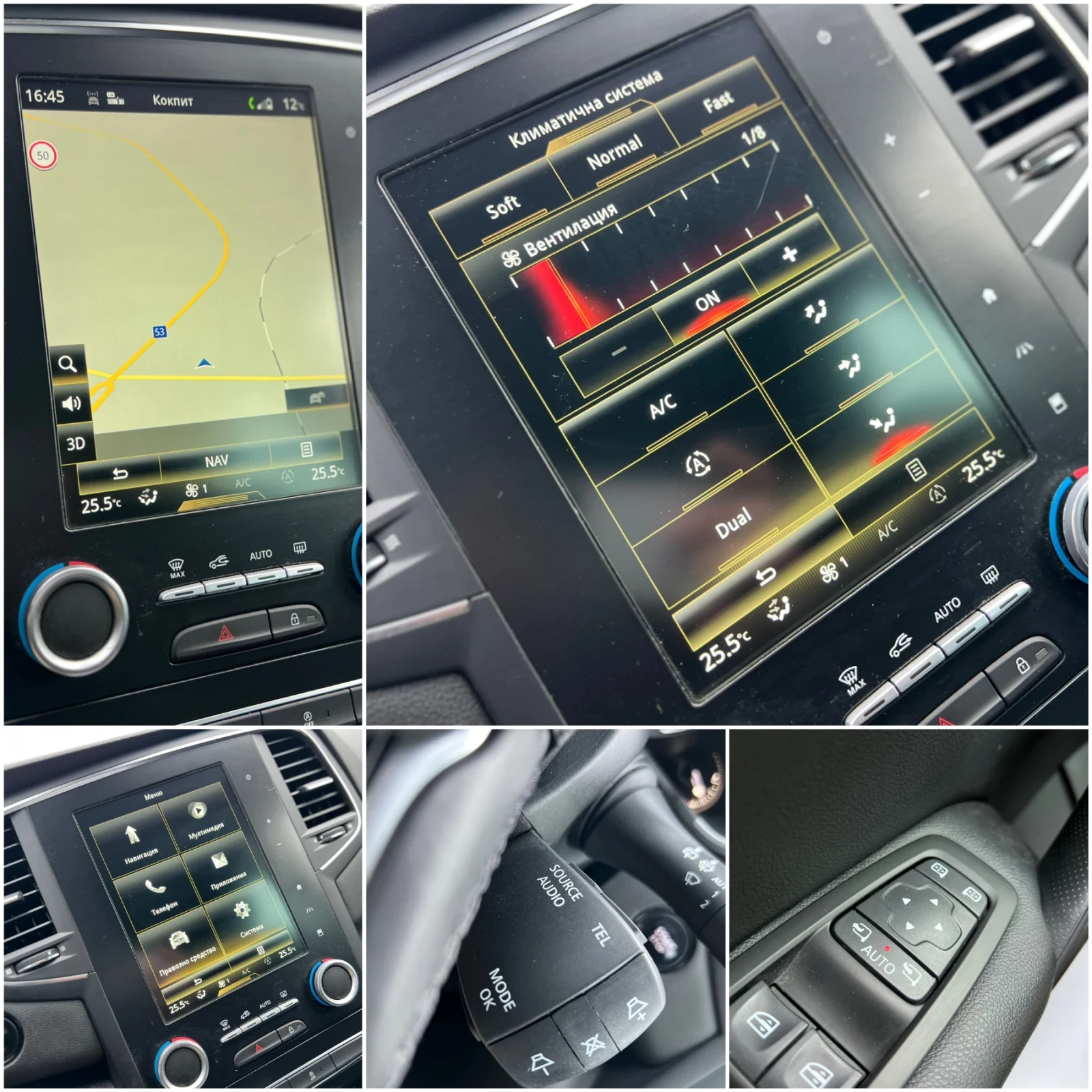 Renault Megane 1.5DCI NAVI KAMERA , снимка 15 - Автомобили и джипове - 53892245