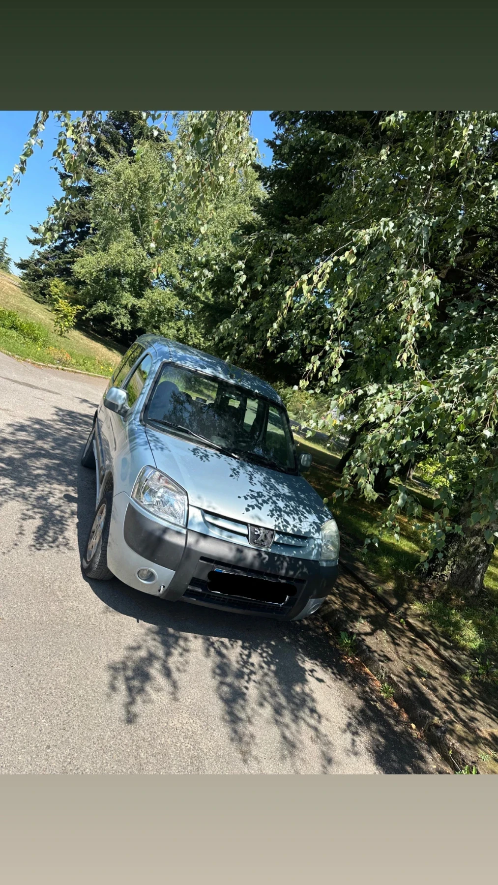 Peugeot Partner 2.0 D | Auto.bg — изображение 1