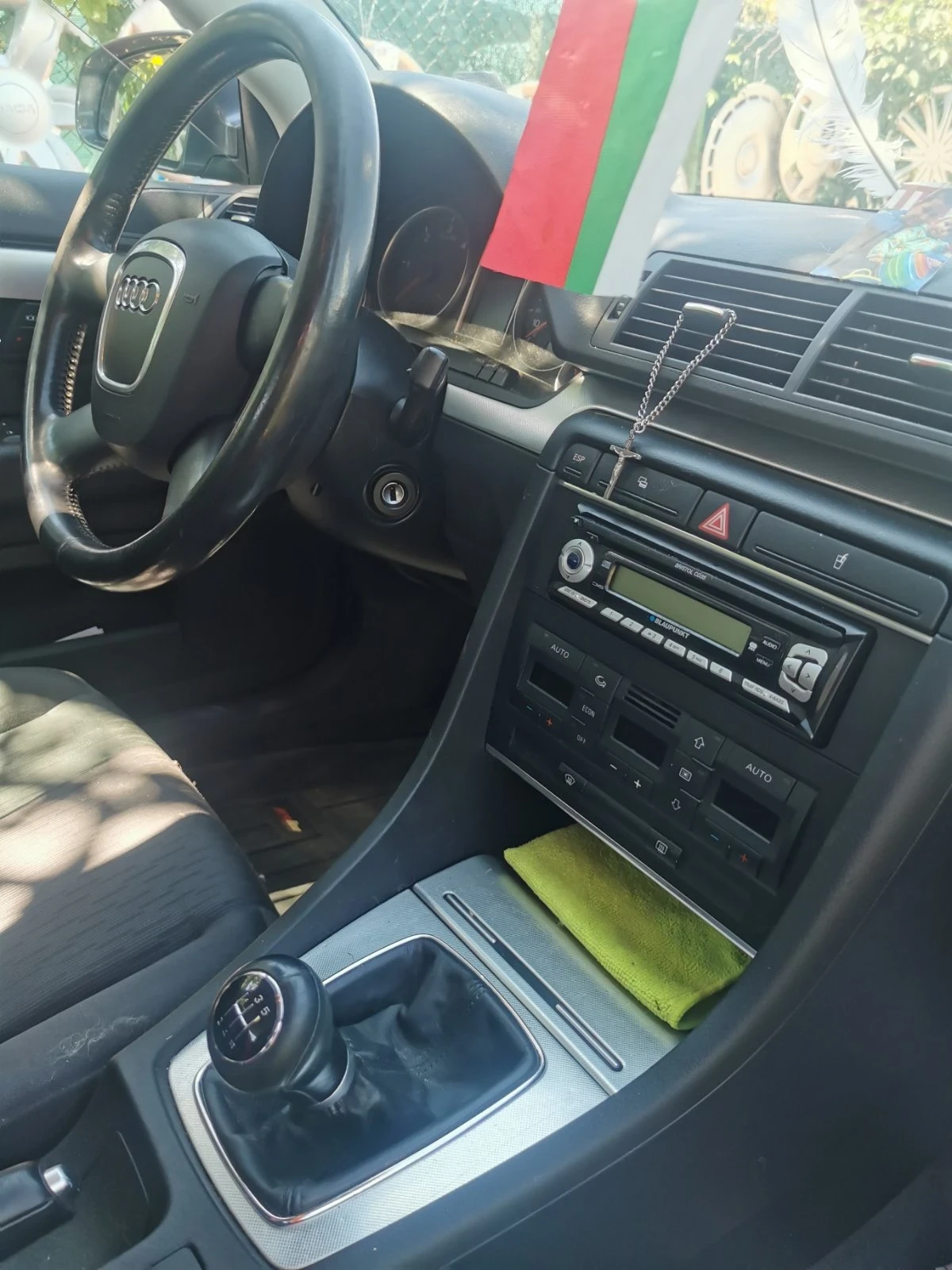 Audi A4 1.9 TDI, снимка 5 - Автомобили и джипове - 55749754
