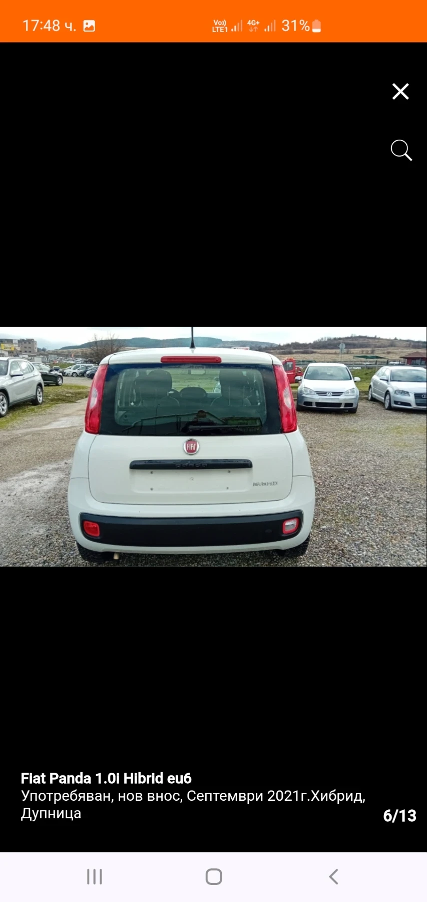 Fiat Panda, снимка 6 - Автомобили и джипове - 55836833
