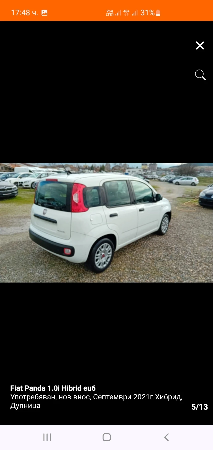 Fiat Panda, снимка 5 - Автомобили и джипове - 55836833