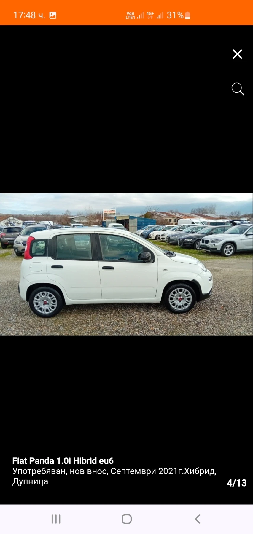 Fiat Panda, снимка 4 - Автомобили и джипове - 55836833