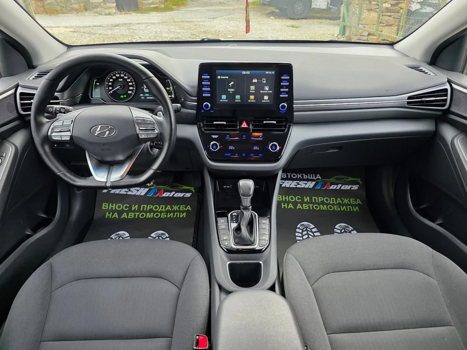 Hyundai Ioniq 1.6i 141K.C. HYBRID FACELIFT / АВТОМАТ / НАВИ, снимка 7 - Автомобили и джипове - 55881658
