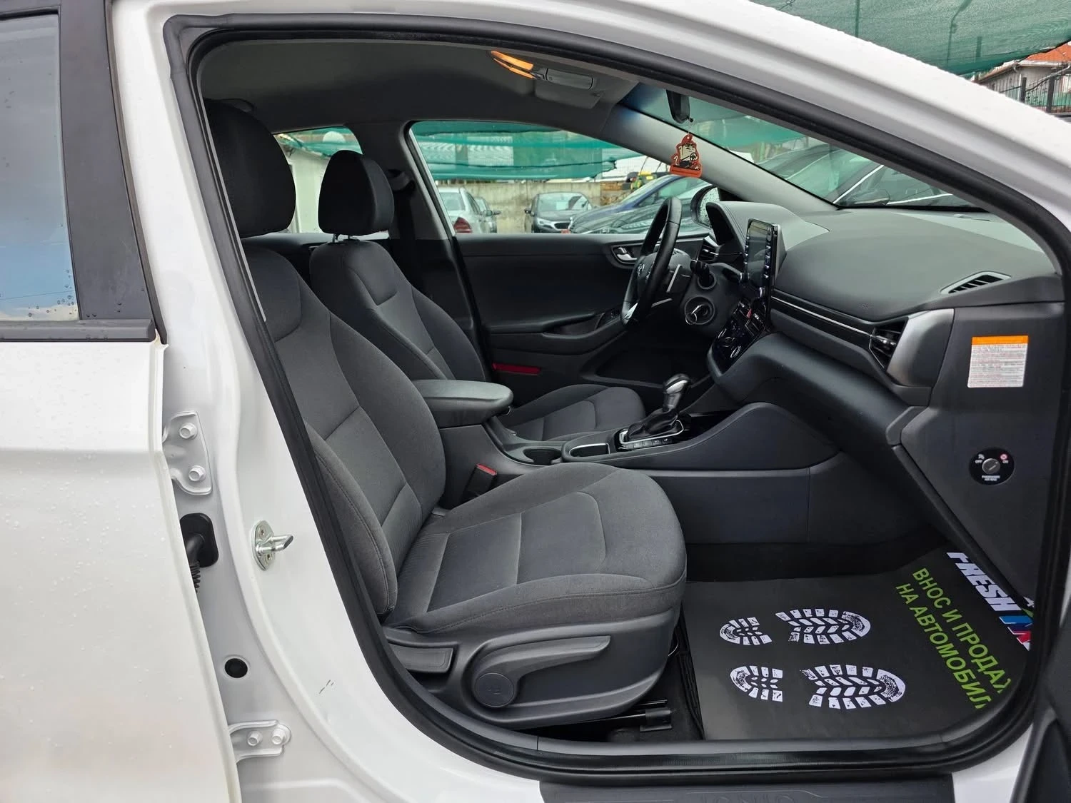 Hyundai Ioniq 1.6i 141K.C. HYBRID FACELIFT / АВТОМАТ / НАВИ, снимка 10 - Автомобили и джипове - 55881658