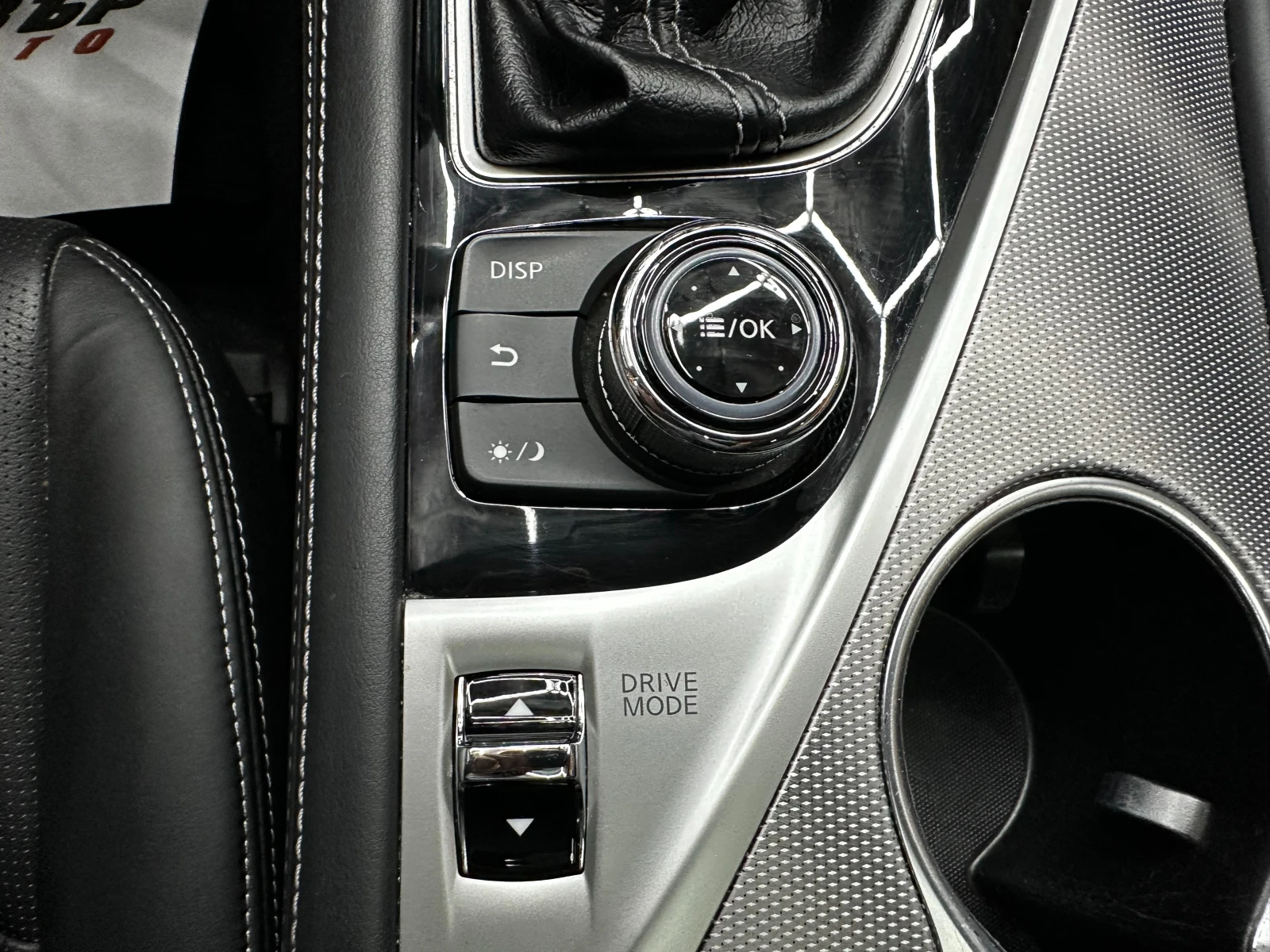 Infiniti Q50 2.2d 170 к.с./от Корея/ГАРАНЦИЯ, снимка 16 - Автомобили и джипове - 55897033