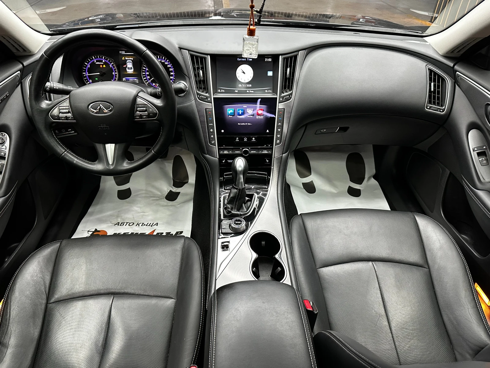Infiniti Q50 2.2d 170 к.с./от Корея/ГАРАНЦИЯ, снимка 10 - Автомобили и джипове - 55897033