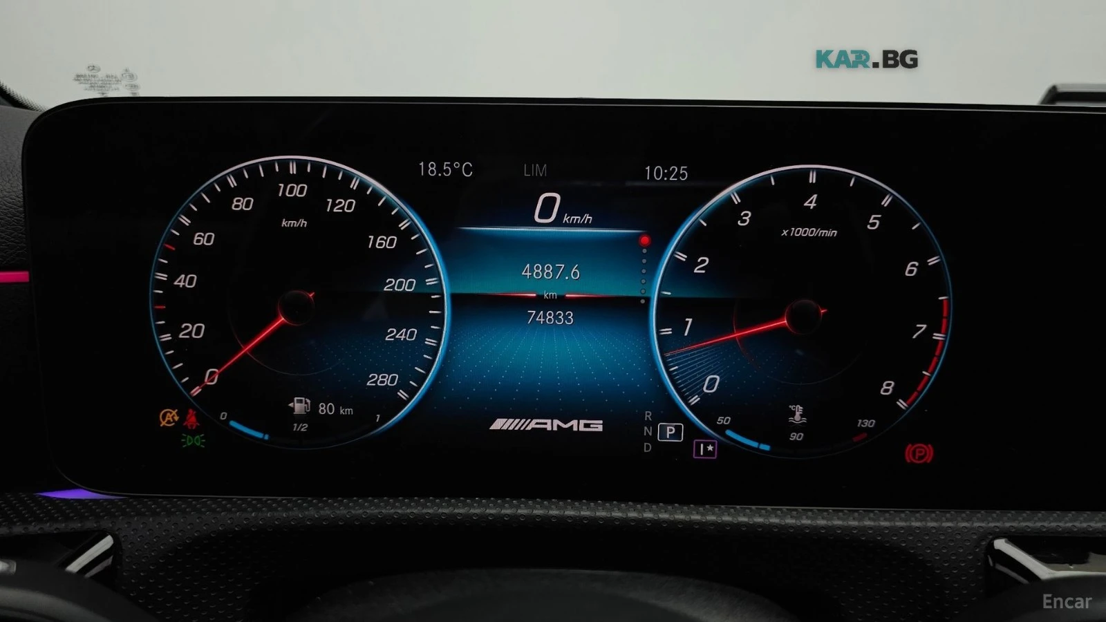 Mercedes-Benz A 35 AMG* ������* �����* �������* ���� | Mobile.bg � ����������� 8