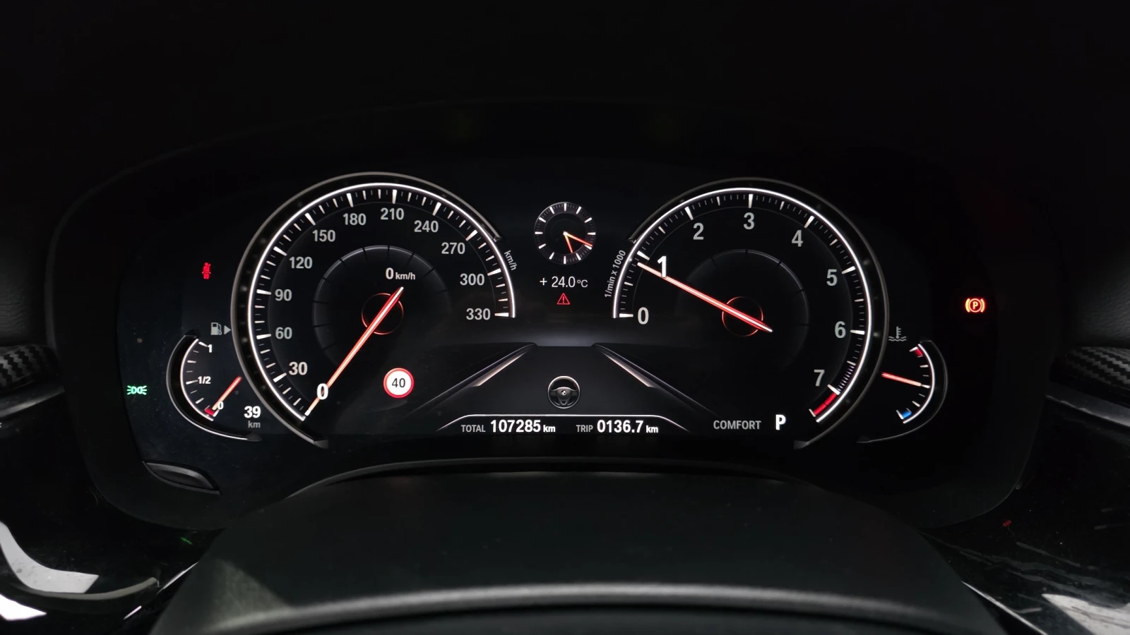 BMW 520 ��. �������� HUD ��� ������ ����* encareu.com | Mobile.bg � ����������� 8