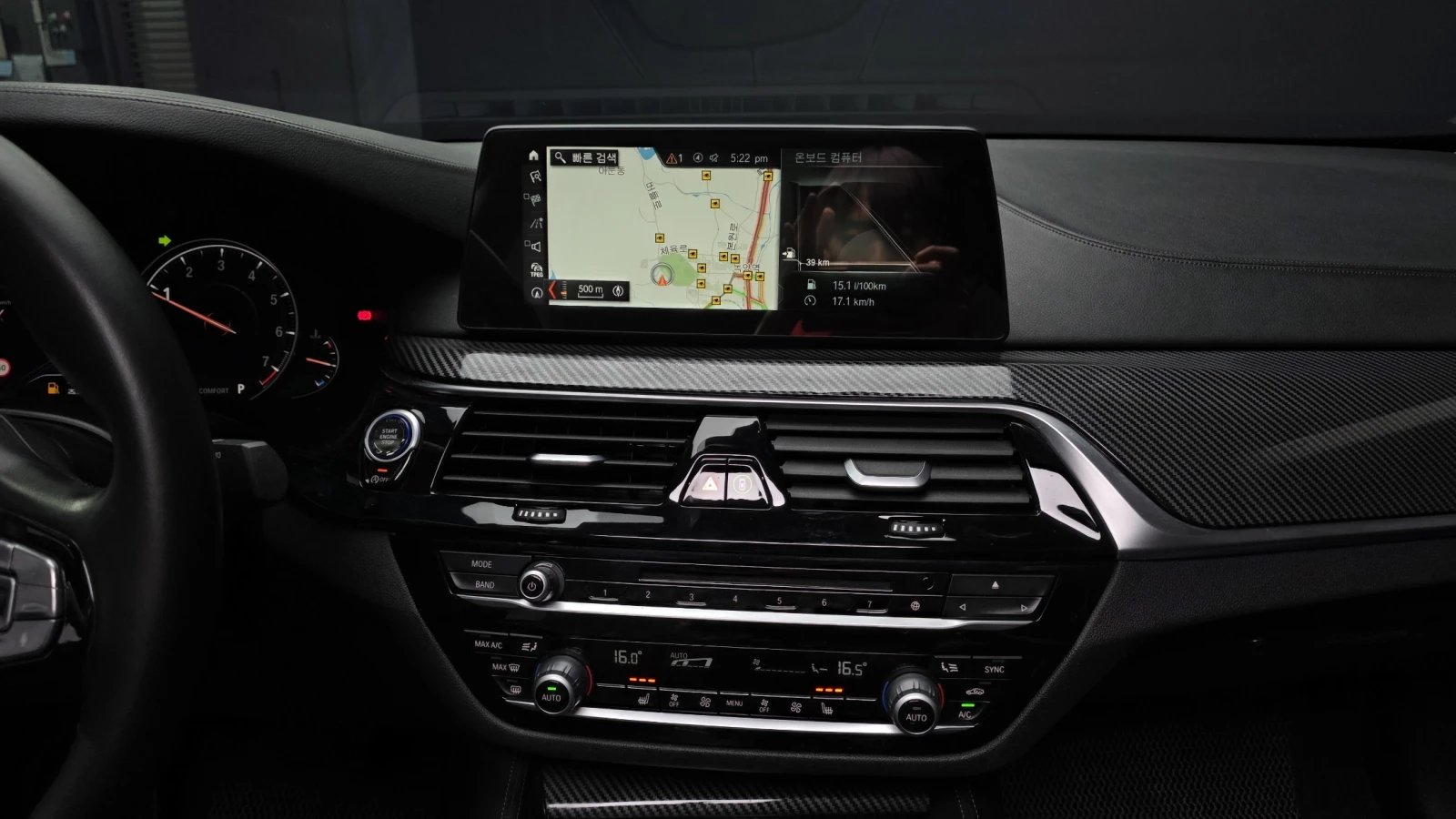 BMW 520 ��. �������� HUD ��� ������ ����* encareu.com | Mobile.bg � ����������� 14