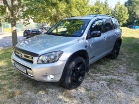 Toyota Rav4 3.5VVTi 268к.с LPG, снимка 6