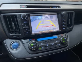 Toyota Rav4 2.5 Hybrid Executive- в Гаранция, снимка 10