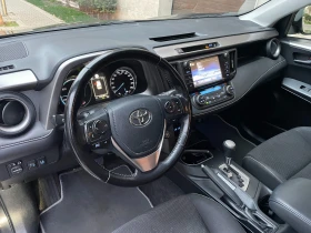 Toyota Rav4 2.5 Hybrid Executive- в Гаранция, снимка 6