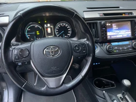 Toyota Rav4 2.5 Hybrid Executive- в Гаранция, снимка 9