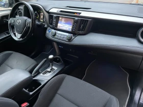 Toyota Rav4 2.5 Hybrid Executive- в Гаранция, снимка 14