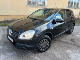 Nissan Qashqai 1.6I-LPG, снимка 1