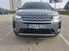 Land Rover Discovery Sport, снимка 1