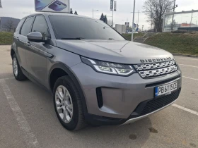 Land Rover Discovery Sport, снимка 2