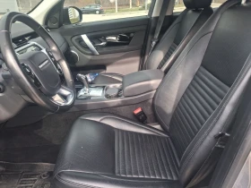 Land Rover Discovery Sport, снимка 8