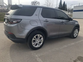 Land Rover Discovery Sport, снимка 4