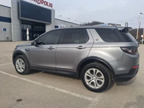 Land Rover Discovery Sport, снимка 5
