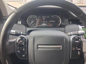 Land Rover Discovery Sport, снимка 12