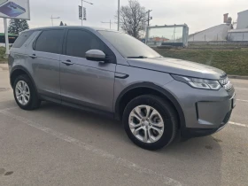 Land Rover Discovery Sport, снимка 3