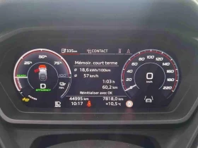 Audi Q4 E-tron Sportback 55 S Line - Quattro, снимка 8