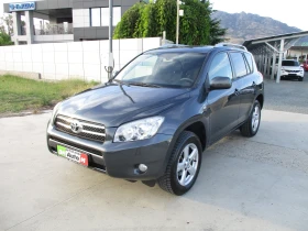 Toyota Rav4 2.2/6ск., снимка 8