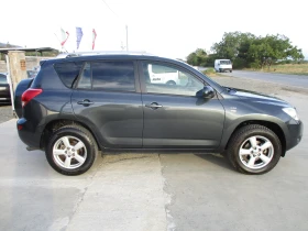 Toyota Rav4 2.2/6ск., снимка 3