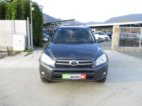 Toyota Rav4 2.2/6ск., снимка 1