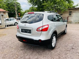 Nissan Qashqai 1.5dci + 2 | Mobile.bg    8