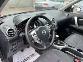 Nissan Qashqai 1.5dci + 2 | Mobile.bg    10