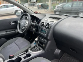 Nissan Qashqai 1.5dci + 2 | Mobile.bg    13