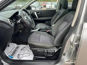 Nissan Qashqai 1.5dci + 2 | Mobile.bg    11